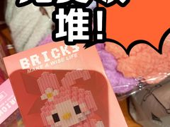 -王氏炉匠·烧鸟放题自助(三里屯店)