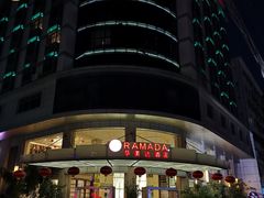 -梅州万达广场华美达酒店