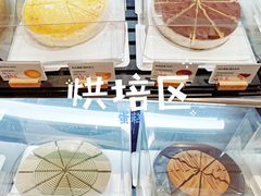 -七鲜超市(瑞虹天地太阳宫店)