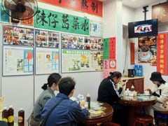 -陳仔(北京路店)