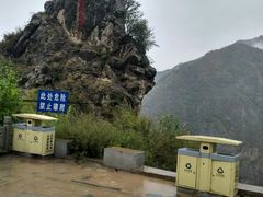 -老爷山风景区
