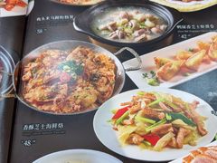 -东江海鲜大排档·潮汕菜·砂锅粥