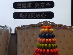 -麦雪尔甜品·生日蛋糕(新街口旗舰店)