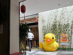 -壹零捌道·北京烤鸭(车公庄店)