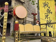 -天龙八部武侠城