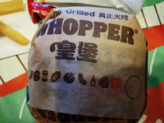 -汉堡王(北京三里屯购物中心)