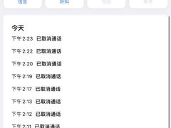 -粤通卡客户服务中心(深圳竹子林营业厅)