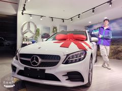 -上海德星奔驰(江杨南路店)