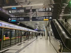 -呼家楼(地铁站)