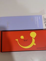 体验后-上海玫瑰医疗美容医院