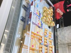 -味多美蛋糕(马家堡永辉店)