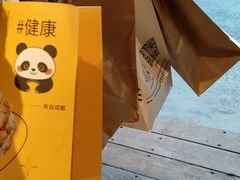 -合景·悠方(成都店)
