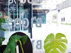 -BLATAGE COFFEE