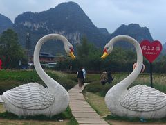 -靖西鹅泉风景区
