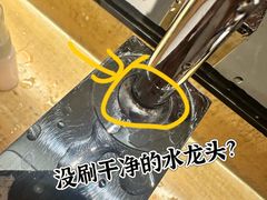 -青岛富力艾美酒店