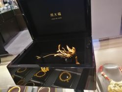 -周大福CHOW TAI FOOK(北京SKP店)