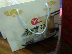 android_upload_pic-裕丰源(福彩路店)