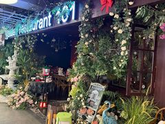 -第101座花园餐厅(湖滨88店)