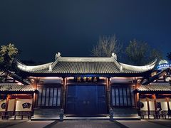 -北湖公园