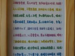 -丽江花间堂·隐泉院