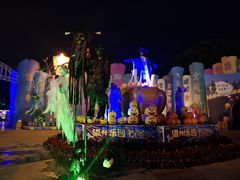 -温州乐园
