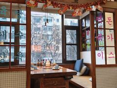 -明洞阿姨·韩式酱蟹烤肉·创意料理(三元桥店)