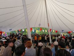 -宗角禄康公园
