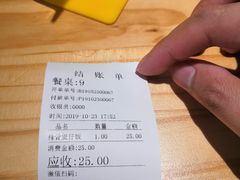 -恋萍小吃(时代店)