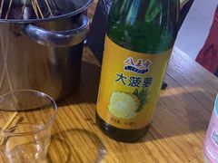 -柒五龙虾(八王寺店)