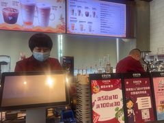 -COSTA COFFEE(金长安大厦店)