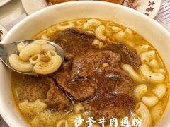 -大哥餐厅(西城花园店)