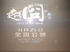 -星辰9号幻影会