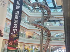 -巴黎春天(浦建店)