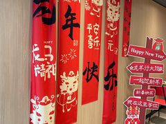 -麦当劳(温州人民路店)