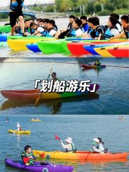 -湖州德清田美树心农乐园