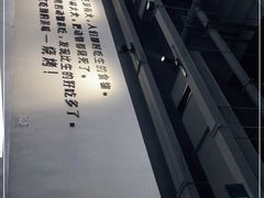 -很久以前羊肉串(南京路第一百货店)