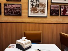 -华天延吉餐厅(西四总店)