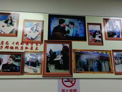 -顶巧鸡汤馄饨(虹口总店)