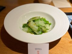 有机蔬菜-庆春朴门