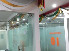 -全欧语言留学考试(德法西意俄南京总部校区)