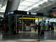 android_upload_pic-周黑鸭(北京南站七店)
