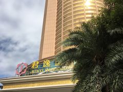 -深圳君逸国际酒店(龙岗横岗塘坑地铁站店)