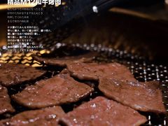 -NIUAN牛庵·日式和牛烧肉(恒隆店)