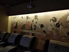 -汤泉良子(金源店)