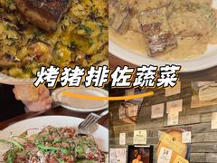 -Bistro Les Lilas丁香花小酒馆