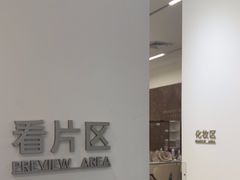 -海马体照相馆(厦门SM城市广场店)