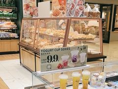 -多乐之日(王府井apm店)