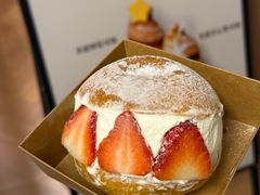 -evoojoo面包商店