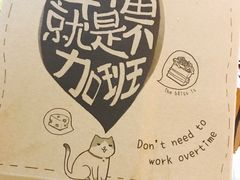 -幸福西饼生日蛋糕·下午茶(大明宫万达店)