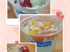 -Blueglass酸奶(华贸购物中心店)